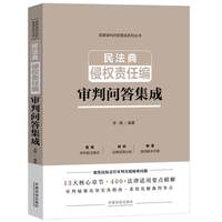 �񷨵��֙�(qu��n)؟(z��)�ξ����І��𼯳�