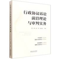 �����f(xi��)�h�V�Aǰ����Փ�c���Ќ�(sh��)��(w��)