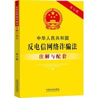 ���A���񹲺͇�(gu��)����žW(w��ng)�j(lu��)�p�_��ע���c���ס����߰桿