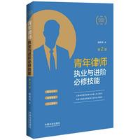 �����Ɏ���(zh��)�I(y��)�c�M(j��n)�A���޼��ܡ���ӆ�桿�������Ɏ����L(zh��ng)��������