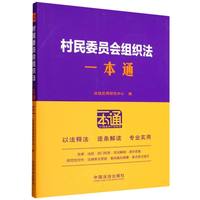 62.����ί�T���M����һ��ͨ����ʮ�桿