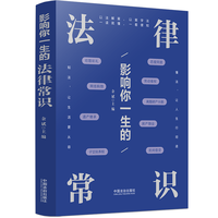 Ӱ���һ���ķ��ɳ��R(sh��)