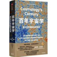  ��������W(xu��) �҂�������İ���̽�� �Zؐ������W(xu��)������ղķ˹��Ƥ��˹ ����Փ ����ڶ������|(zh��) ����W(xu��)�M��