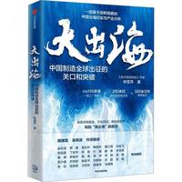  ����� һ��������Ұ�{(di��o)����Ї������o(j��)��(sh��)�c�a(ch��n)�I(y��)���� ֱ���P(gu��n)���ډ� �Ļ����� ����(y��ng)朻�Ұ