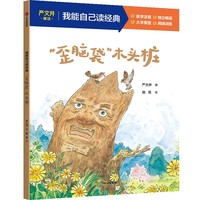  ���Ϻͺ��Ӳ���