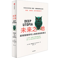  δ��֮�� �������ܕr�����Ŀ�ĺ����x ��¡���R˹�����] ��ˡ���˹���_ķ �� �˹������I��ǰհ��δ��W DeepSee