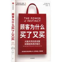 ͞�ʲô�I�����I