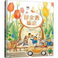  �������