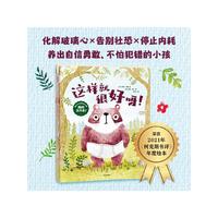  ��ě]�Pϵ���������·��e��С��