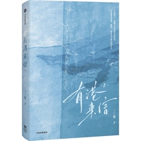  �иہ���2 ���S��ٛ�p���]Ʊ��+����Ƭ+����+���󡿃�(n��i)��DIһ��ƿ���� ������ �x���F(xi��n)��������LС�f