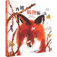  ��ʯϪ��(j��ng)���������L�� �ٱ���؂�_һ��