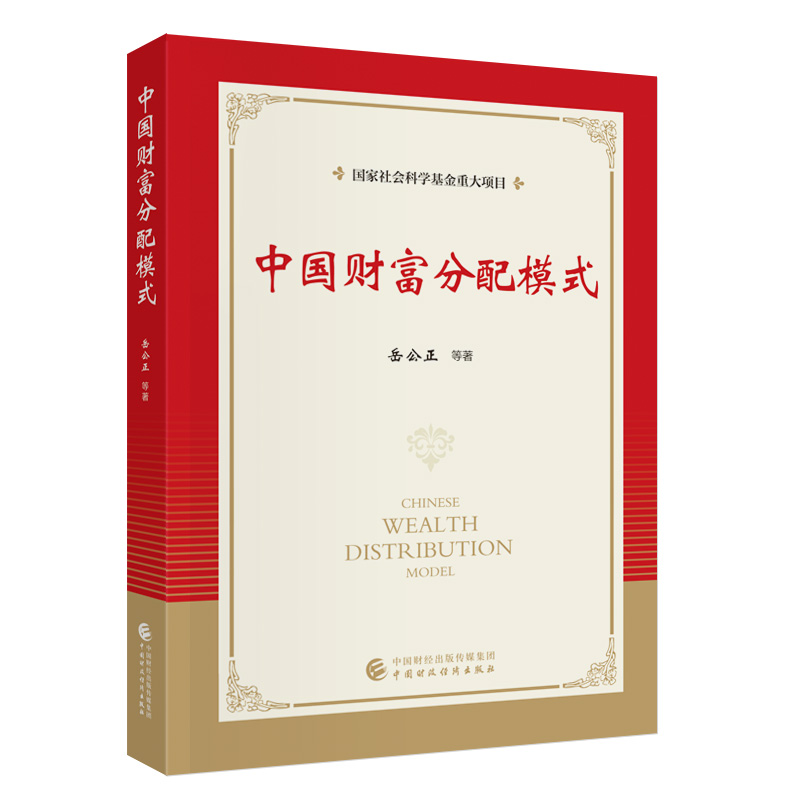 �Ї�ؔ(c��i)������ģʽ