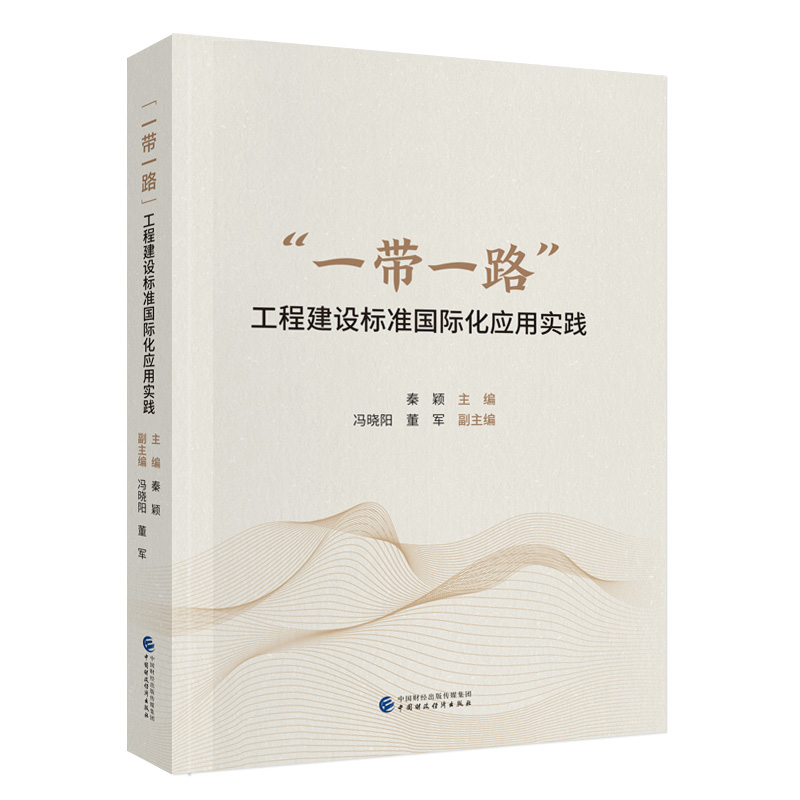 ��һ��һ·�������̽��O�˜ʇ��H�����Ì��`