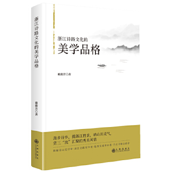 �㽭Ԋ·�Ļ������WƷ��