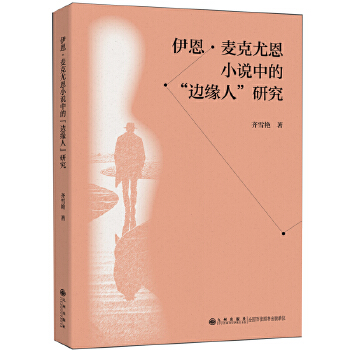  �����������ȶ�С�f�еġ�߅���ˡ��о�