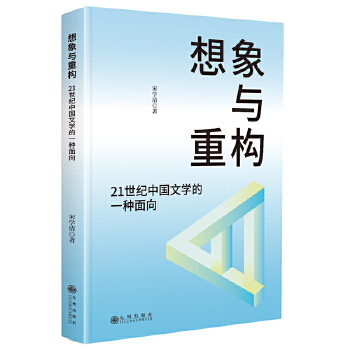  �����c�ؘ�(g��u)��21���o(j��)�Ї�(gu��)�ČW(xu��)��һ�N����