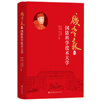  �X(qi��n)�W(xu��)ɭ�c��(gu��)���ƌW(xu��)���g(sh��)��W(xu��)