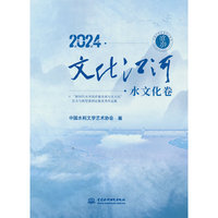 2024�Ļ�����