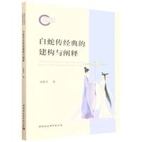 ���߂���(j��ng)��Ľ���(g��u)�c�U�