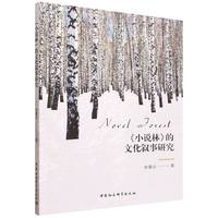 ��С�f(shu��)�֡����Ļ������о�