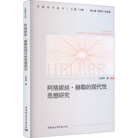 �����ݽz�����յĬF(xi��n)����˼���о�