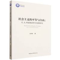 ������x��ƽ���c���ɣ�G. A. �ƶ������܌W˼���о�