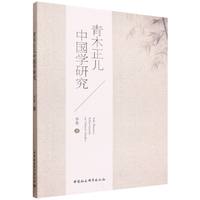 ��ľ�����Ї��W�о�