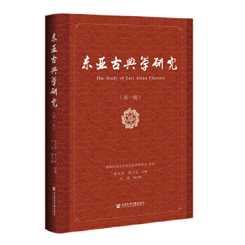  �|���ŵ�W(xu��)�о�