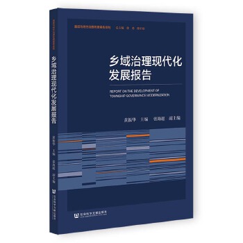  �l(xi��ng)�������F(xi��n)�����l(f��)չ��(b��o)��