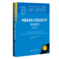 �Ї�δ������˾�����(hu��)�����l(f��)չ��(b��o)��