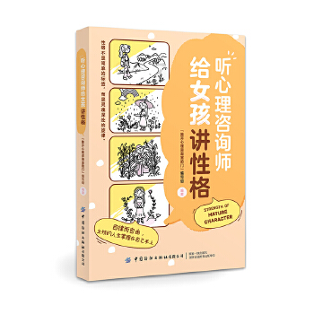   ������ԃ���oŮ���v�Ը�