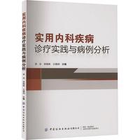 ��(sh��)�Ã�(n��i)�Ƽ����\����(sh��)�`�c��������