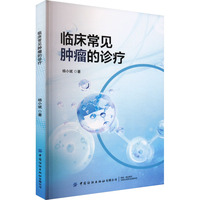 �R����Ҋ�[�����\��