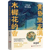  �S�����M��ľ�ػ����㣺���w��ɢ�ľ��x