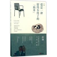  �׵ÿɐ� �Ե�ʹ�죺�̞���ӛ�S�P���x���������Һ��°桿