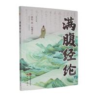  �Ƀ�(c��) �M����(j��ng)�]