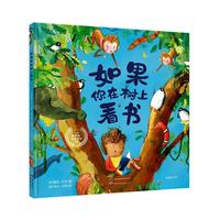 ������ژ��Ͽ���