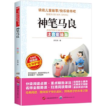  ע�����L��-�o�ϵK-��P�R��