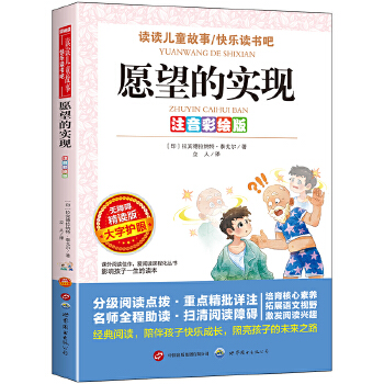  ע�����L��-�o�ϵK-Ը���Č��F(xi��n)