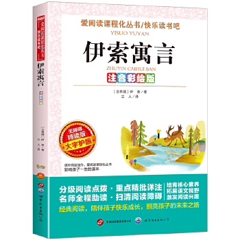  ע�����L��-�o�ϵK-����Ԣ��