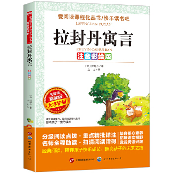  ע�����L��-�o�ϵK-���ⵤԢ��