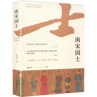 ���·�(gu��)ʿ