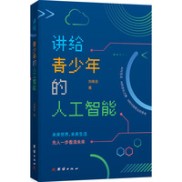 �v�o��������˹�����