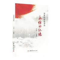 �����ӛ��