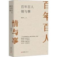 ����������c��