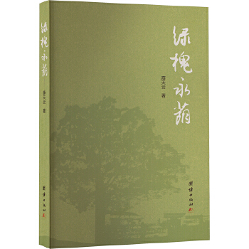  �G�����a