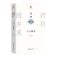  ���Թ��l(xi��ng)�� : �ϝ������S�P 