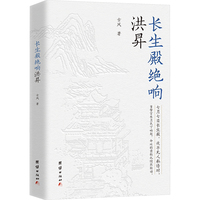 �L����^푺�N