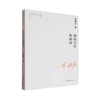  �ҵČ�������x�������f(shu��)���f(shu��)���f(shu��)������ϵ