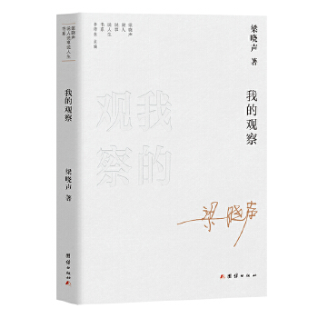  �ҵ��^�졪�����f���f���f������ϵ